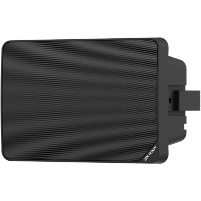 [DS-QAE0120G1R/BLACK] Altavoz de Pared | 20 Watts | 70 V / 100 V | 8 Ohm | Negro | Interior | Woofer 5.25′′ | Tweeter 1