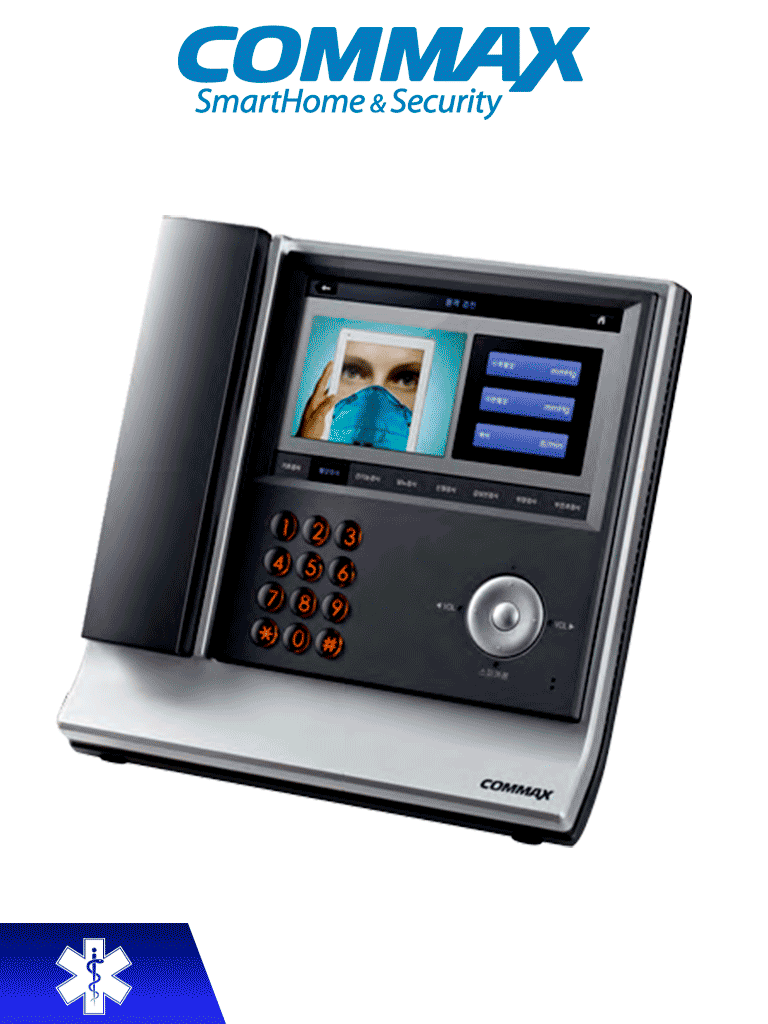 [JNS-70MN] COMMAX JNS70MN - Unidad de intercomunicación por voz para sistema de llamado de enfermería / Identificación de habitación y número de cama / Interconexión con JNSPSM a 4 hilos