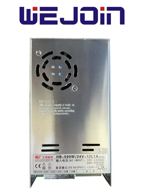 [HB-500W/24V-12L1A] WEJOIN WJNSBGPSY - Fuente de Poder para Barreras Vehiculares WJNSBG101H y WJNSBG201 sin Resortes