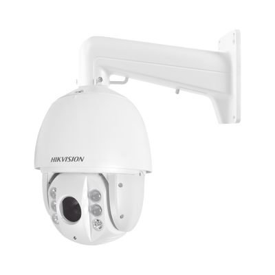 [DS-2AE7225TI-A(D)] Domo PTZ TURBOHD 2 Megapixel (1080P) / 25X Zoom / 150 mts IR / Exterior IP66 / IK10 / WDR 120 dB / RS-485 / Ultra Baja Iluminación / EIS / HLC / BLC