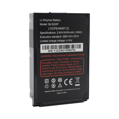 [07004701] Batería de Respuesto para Radio RG725/750 RugGear
