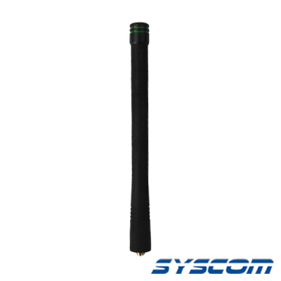 Antena VHF Helicoidal, 150-164 MHz. Versión Mejorada, conector SMA Hembra.