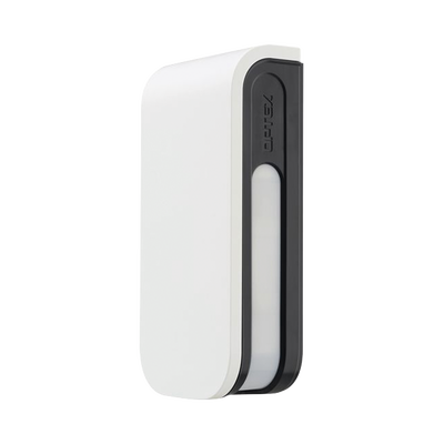 [BXS-R] Sensor de Movimiento / 24 Metros de Detección / 100% Exterior / Serie Shield de Optex / Diseño Estético y Formal / Inalambrico (Alimentacion) /