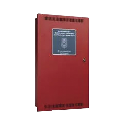 [ECC-50BDA] Amplificador Inteligente Compatible con ECC-50/100